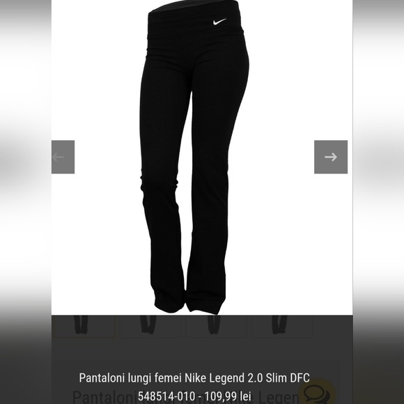 Nike Dri-Fit Pants size S - Picture 2 of 7